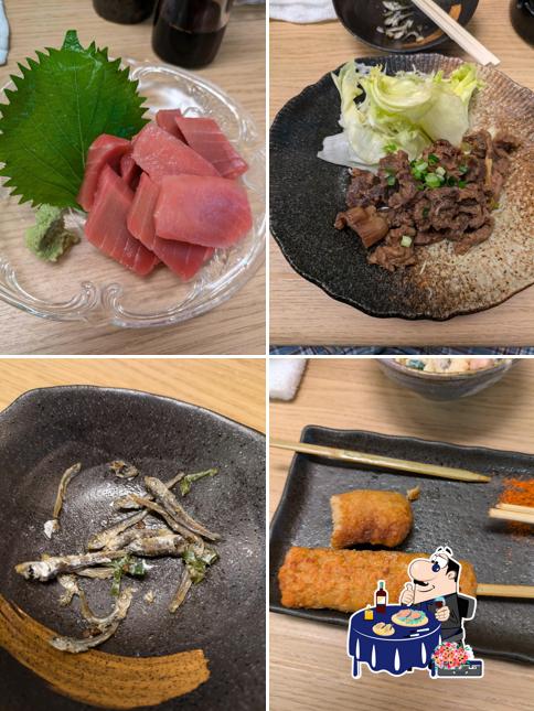 西廣