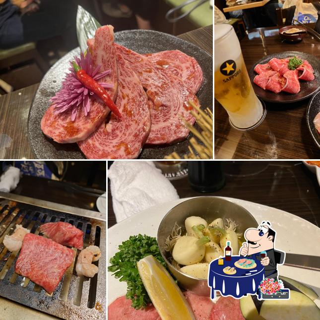 ホルモン焼肉三角園
