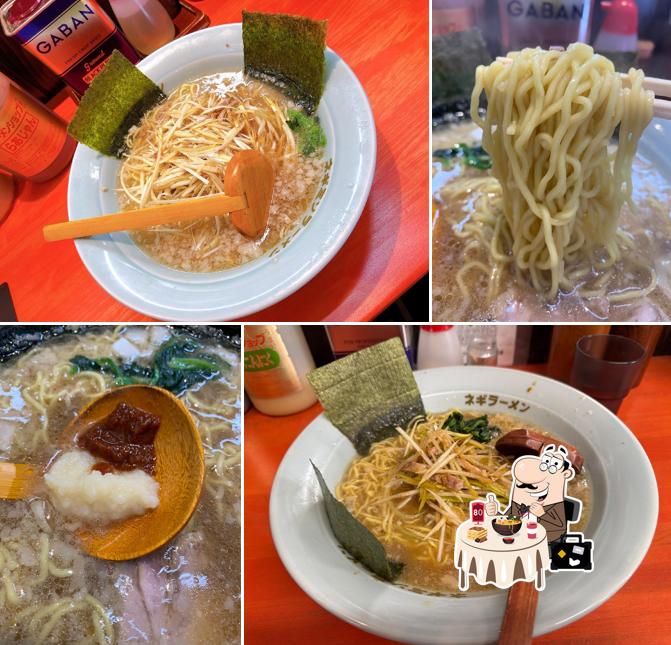 ラーメンショップ椿