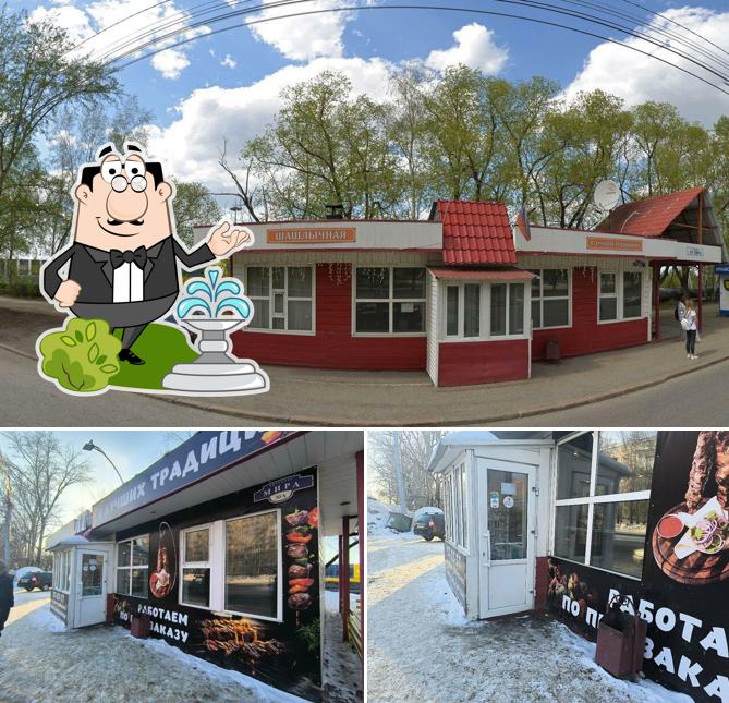 В лучших традициях