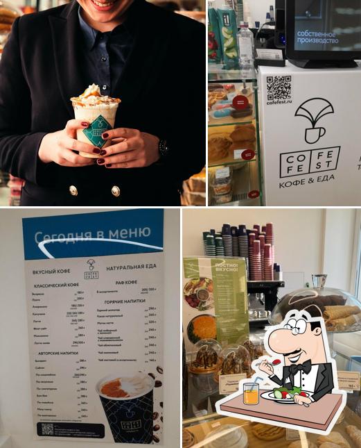 CofeFest