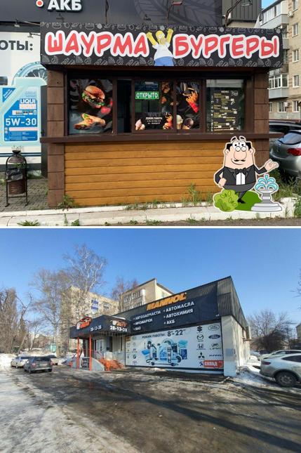 Шаурма Бургеры