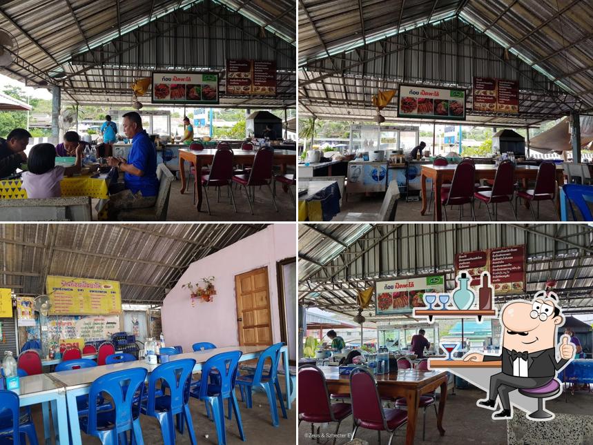 Goy Ped Phalo Restaurant