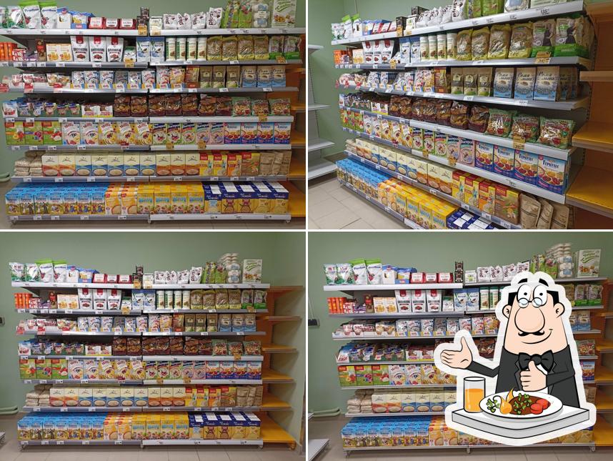 Пятёрочка