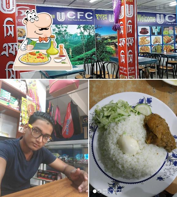 CFC (chittagong Food Corner)