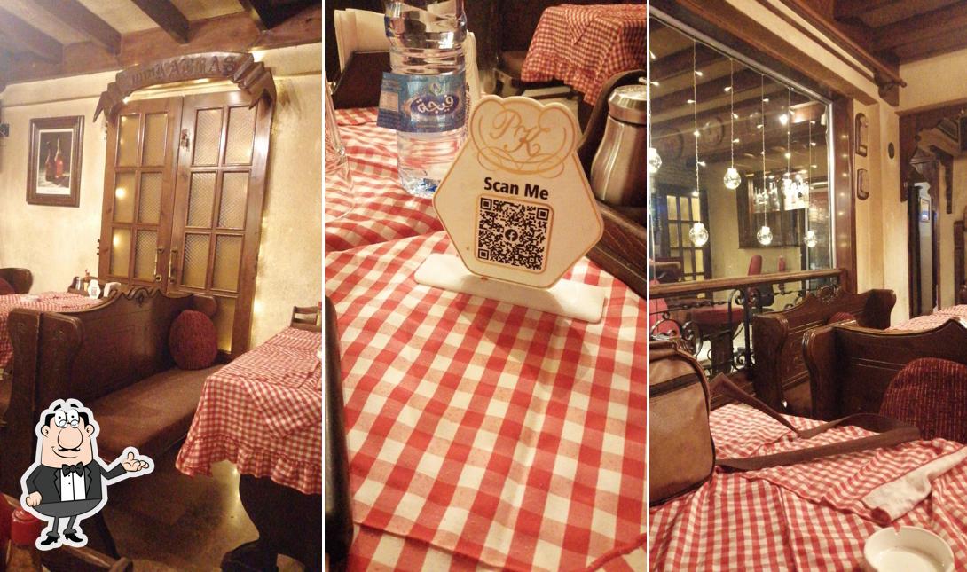 Pizzeria Al-Kabbas