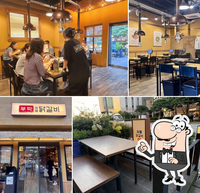 부막숯불닭갈비 마린시티점