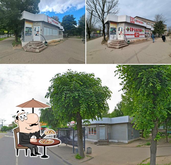 Трактир