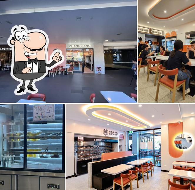 Zhangliang Malatang Toowong
