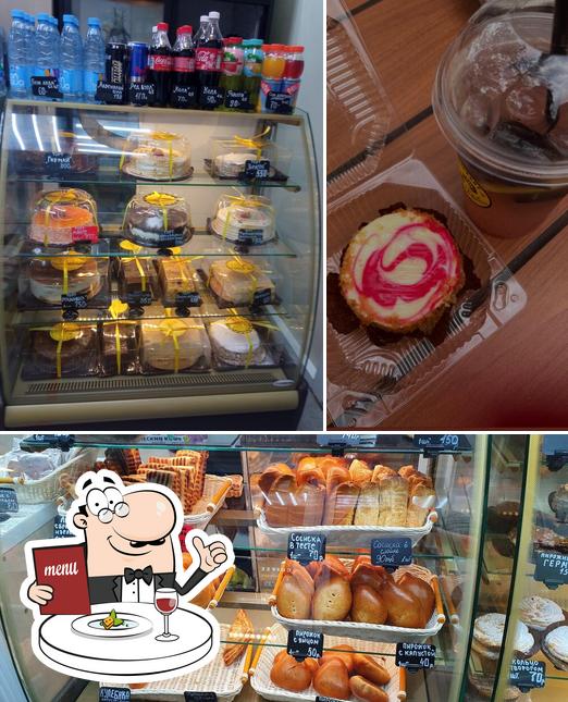 French Bakery SeDelice