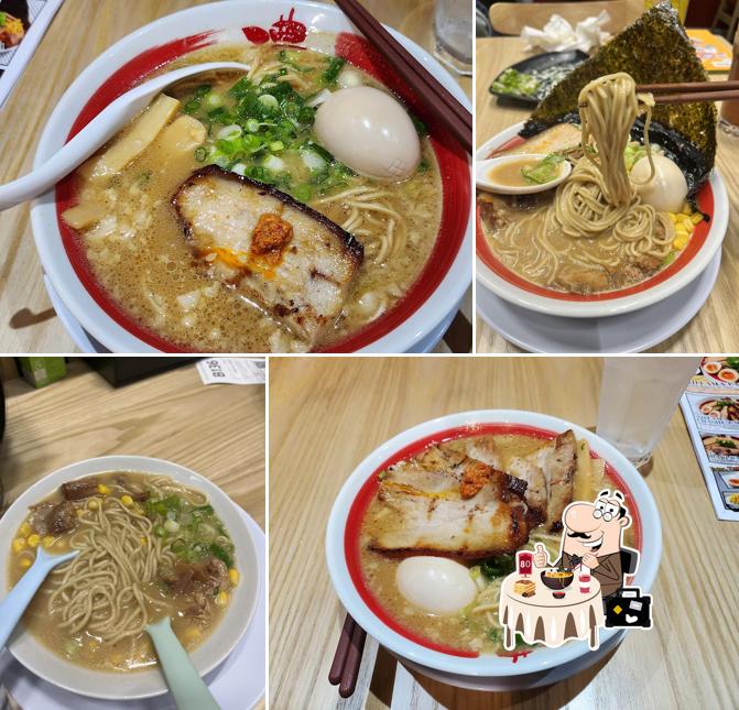 Bariuma Ramen