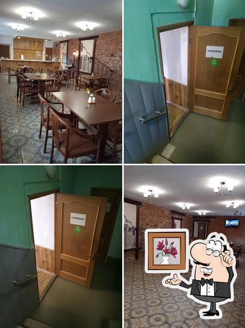 Столовая