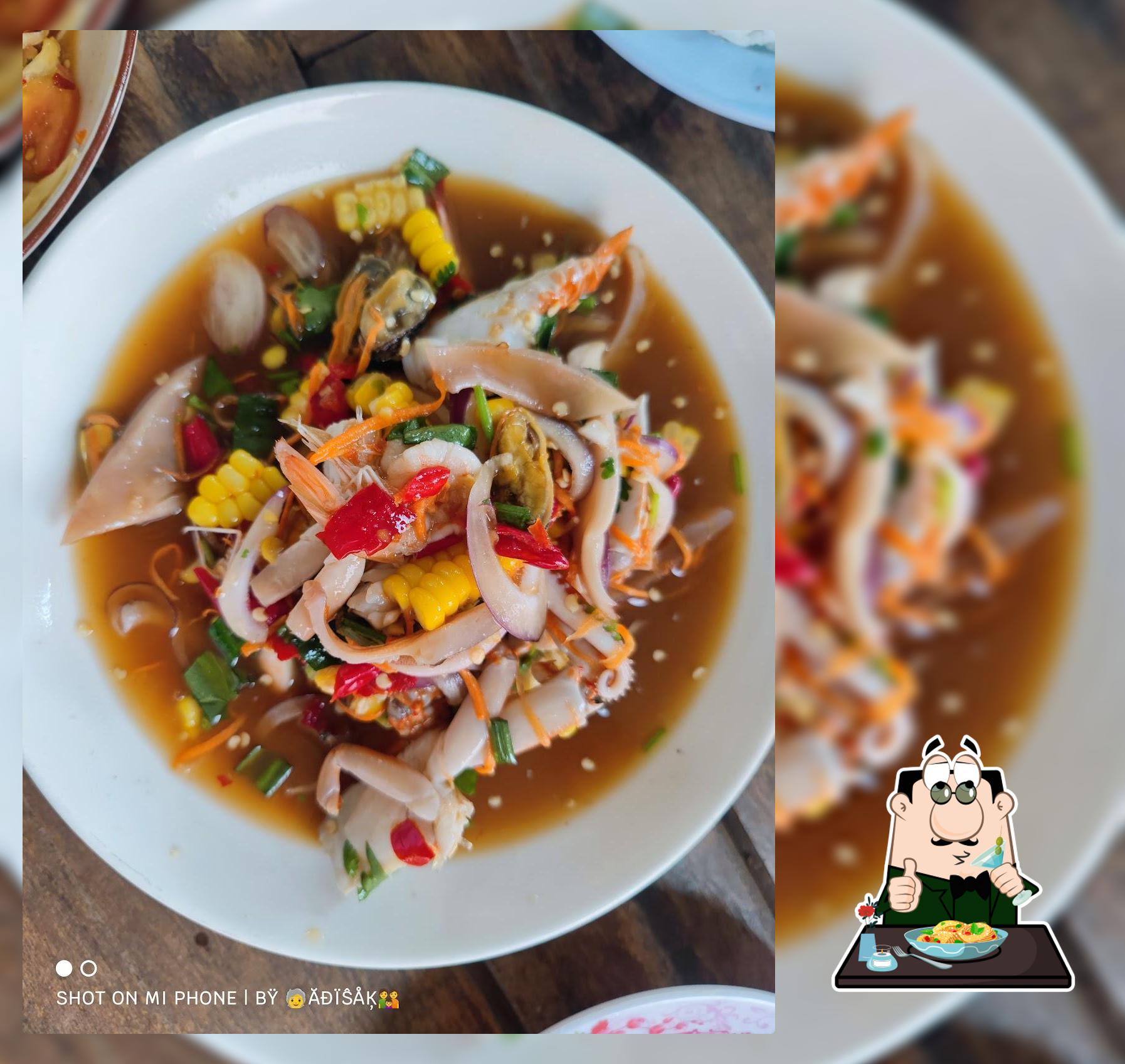 อาหารเช้าออดี้