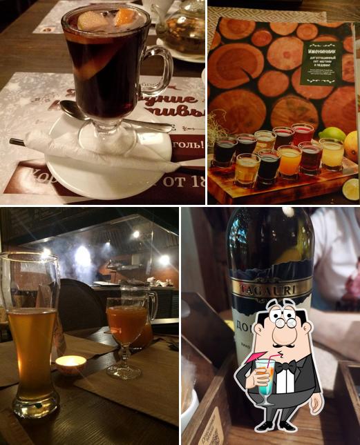 Грузинка Нани