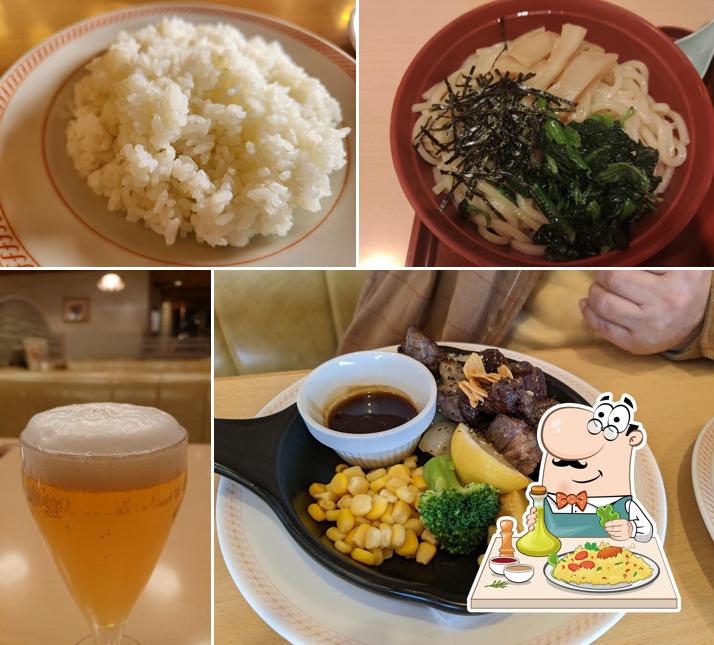 Joyfull Imari Chuo Branch