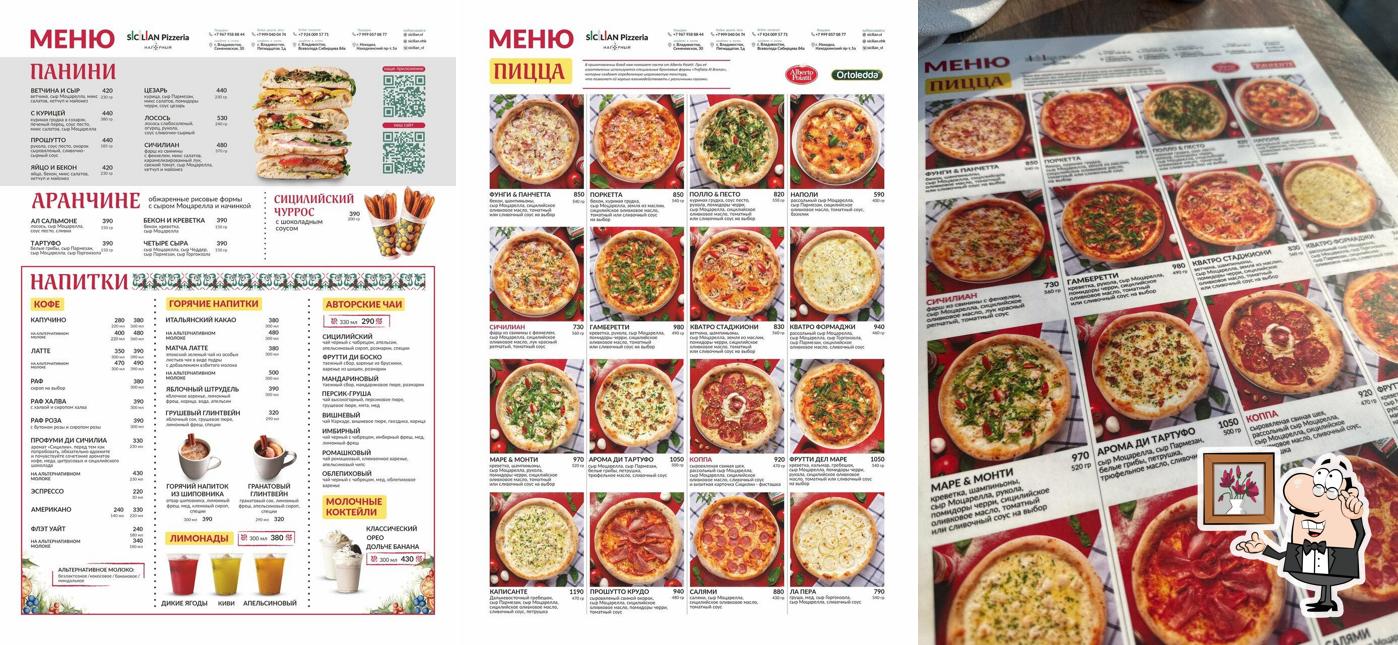Sicilian Pizzeria