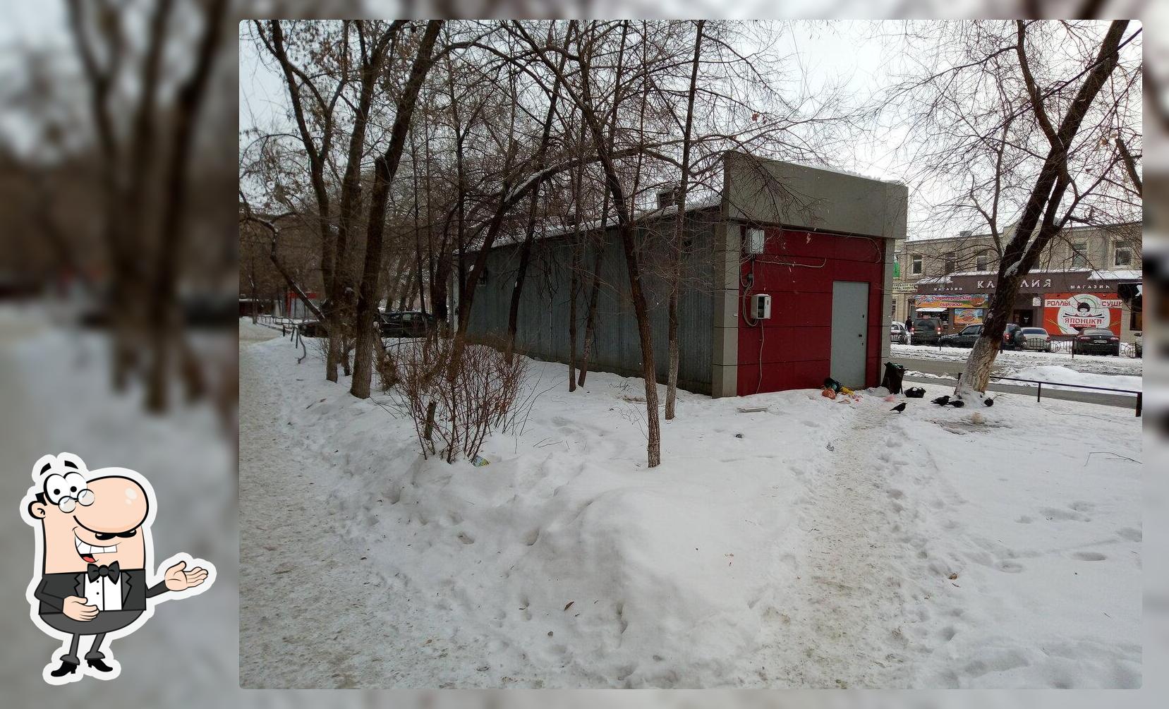 Старогородские пирожки