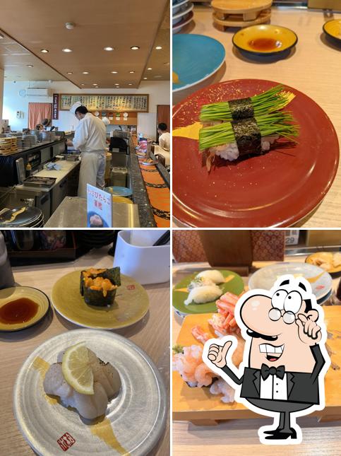 Sushi no Suke