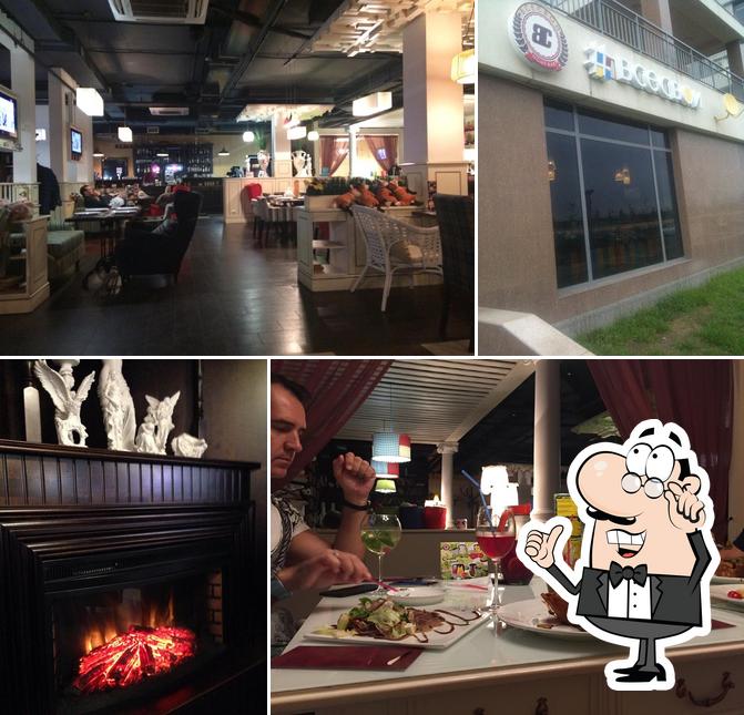 Все свои Kitchen