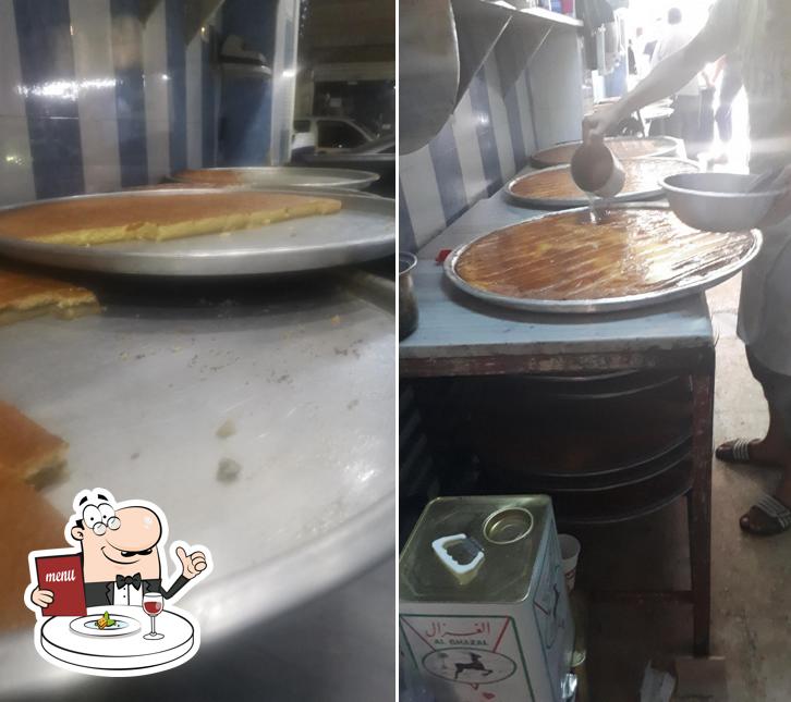 الذواق للعوامه