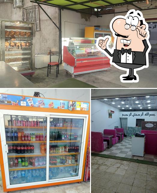 مطعم سمير بن جازية