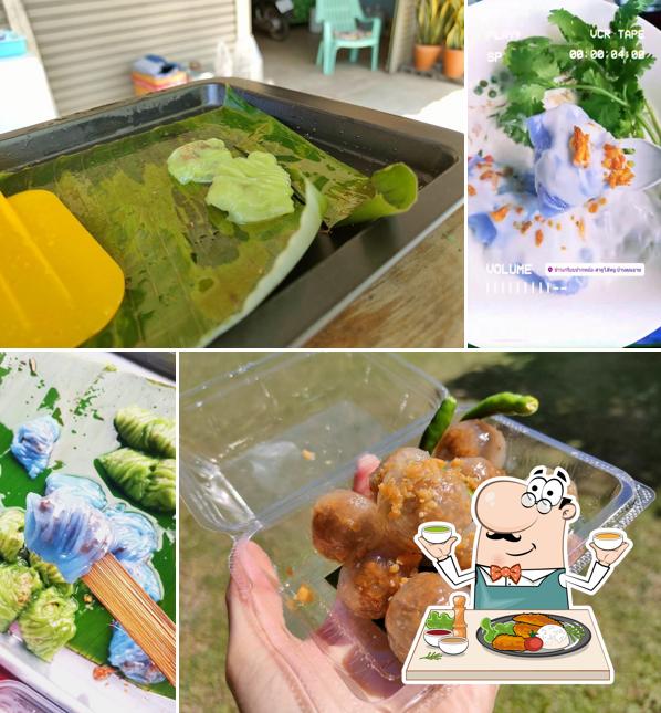 ข้าวเกรียบปากหม้อ-สาคูไส้หมู บ้านคุณยาย