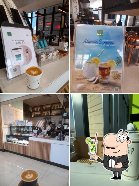 dr.CAFE @ Al Rajhi Bank HQ د.كيف @ بنك الراجحي الرئيسي Manual Brew