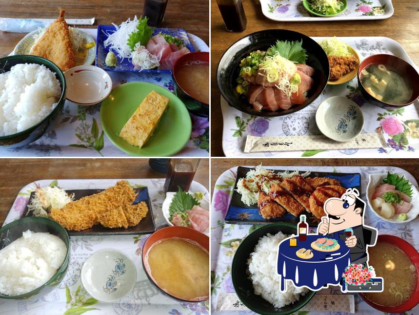 海鮮丼の店 やす佳