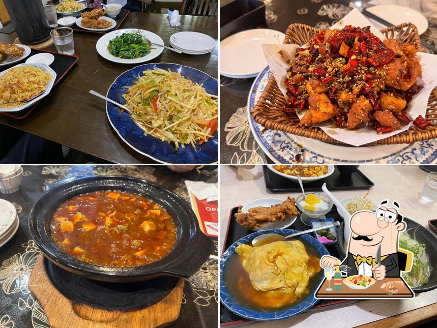 宝源（ほうげん）本店