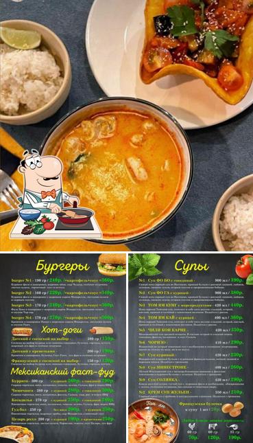 Goodfastfood1