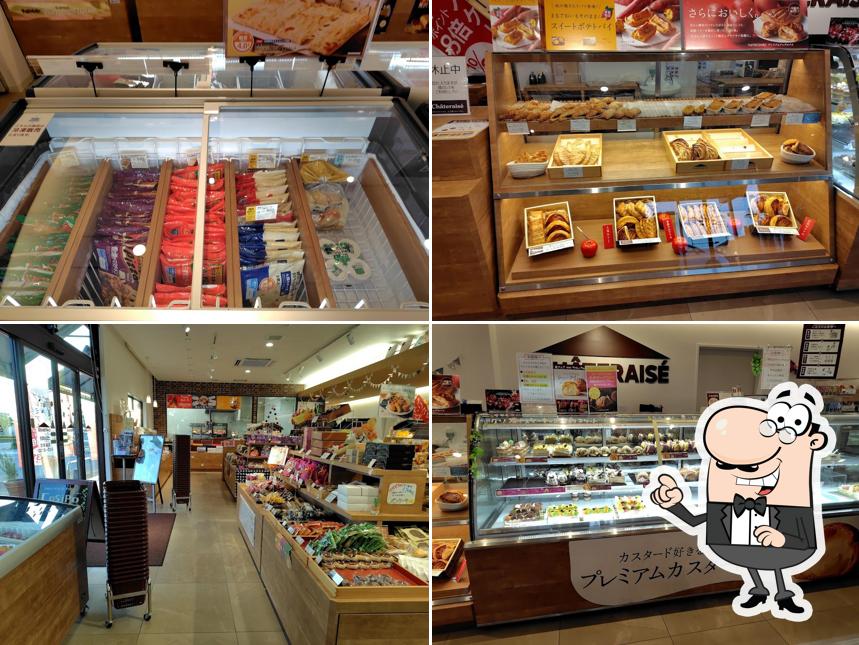 Chateraise Tosa Takaoka Store