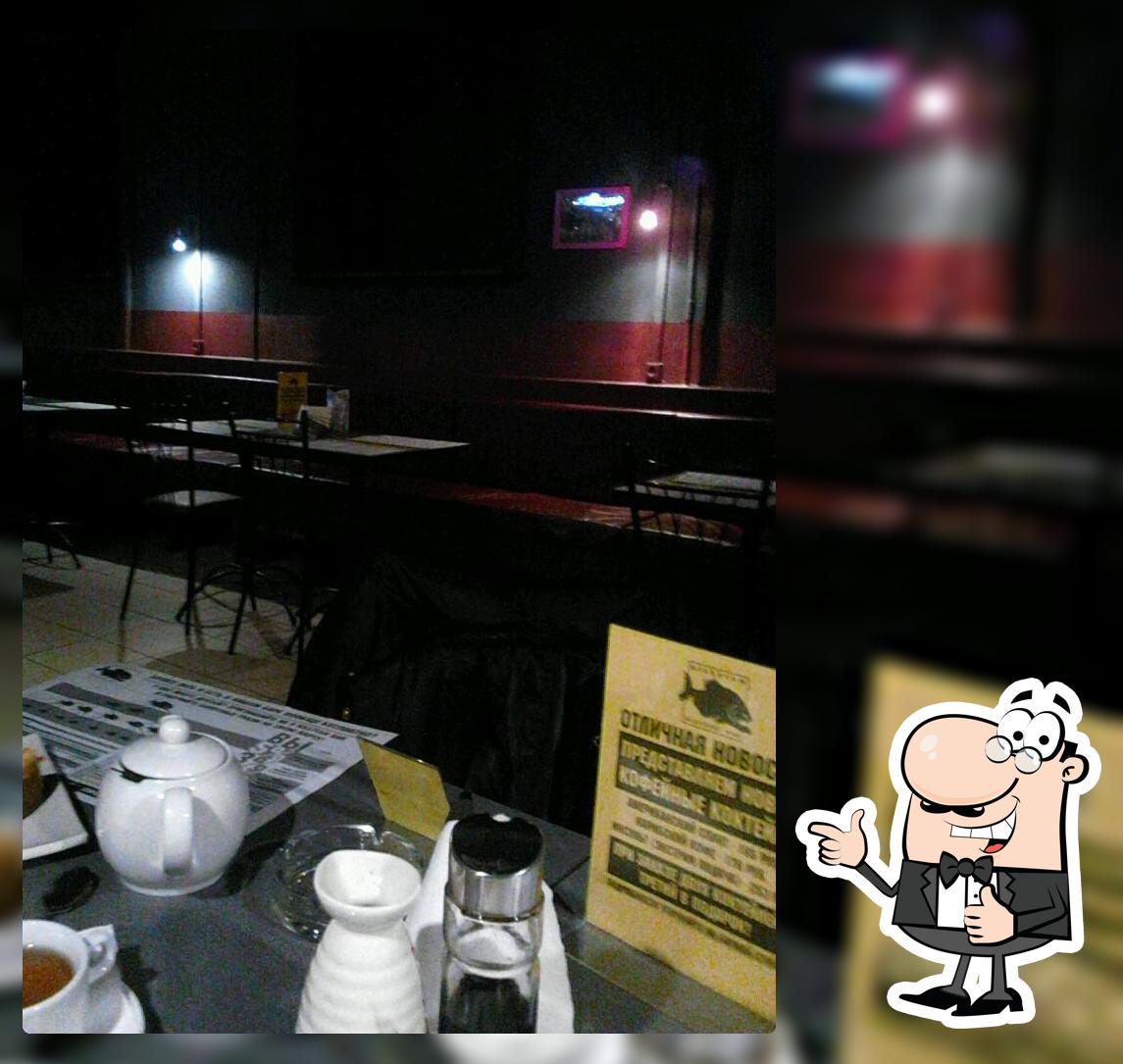 Killfish Bar