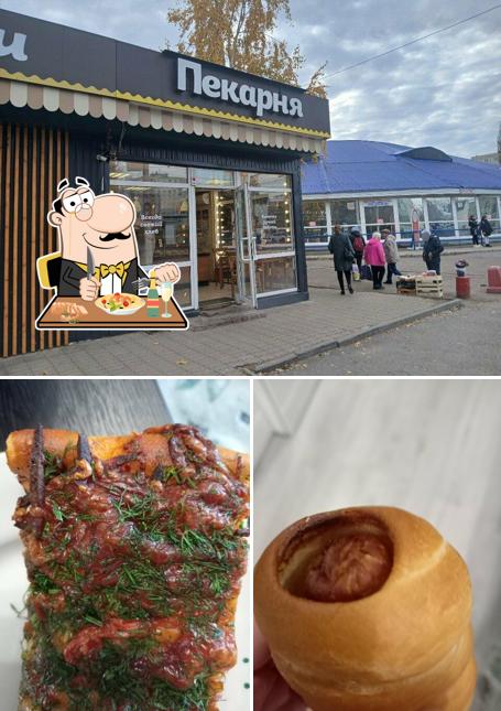 Пекарня