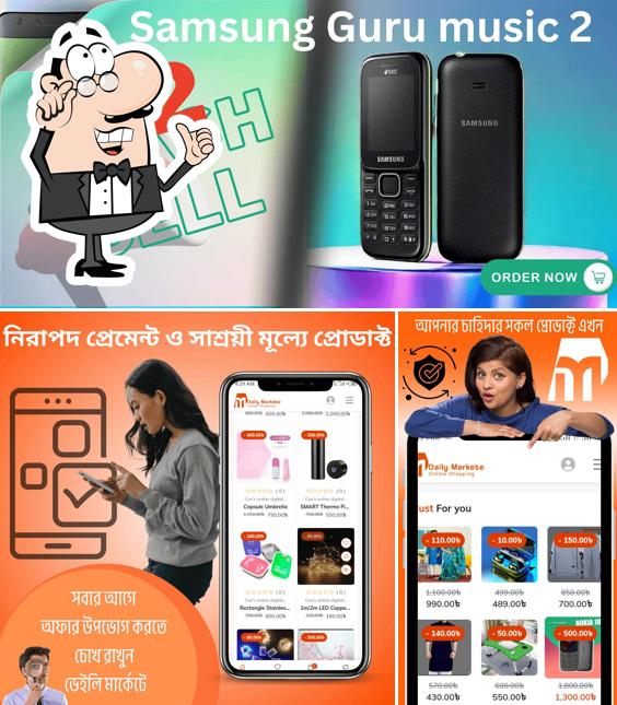 Daily Market online shopping