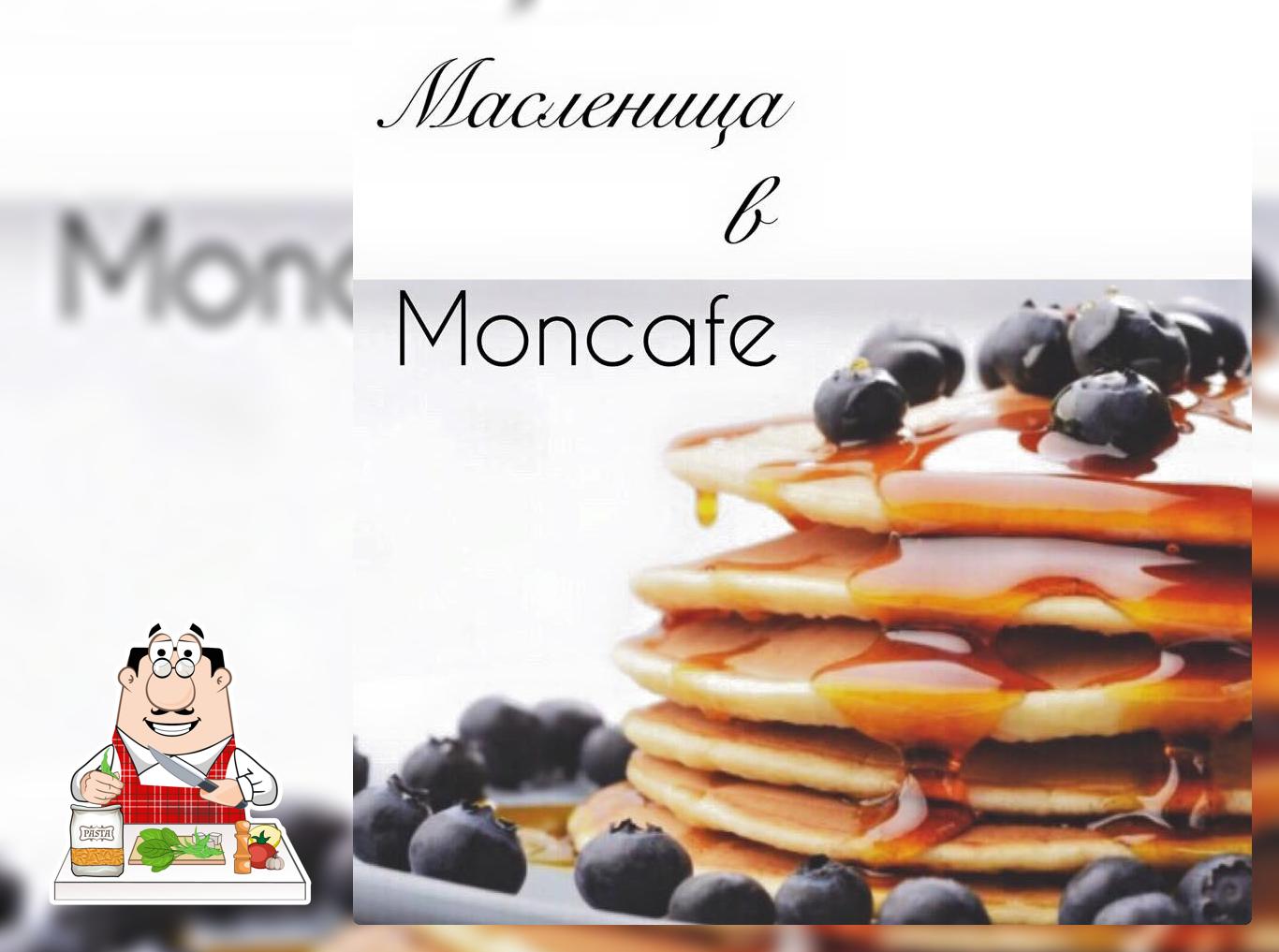Moncafe