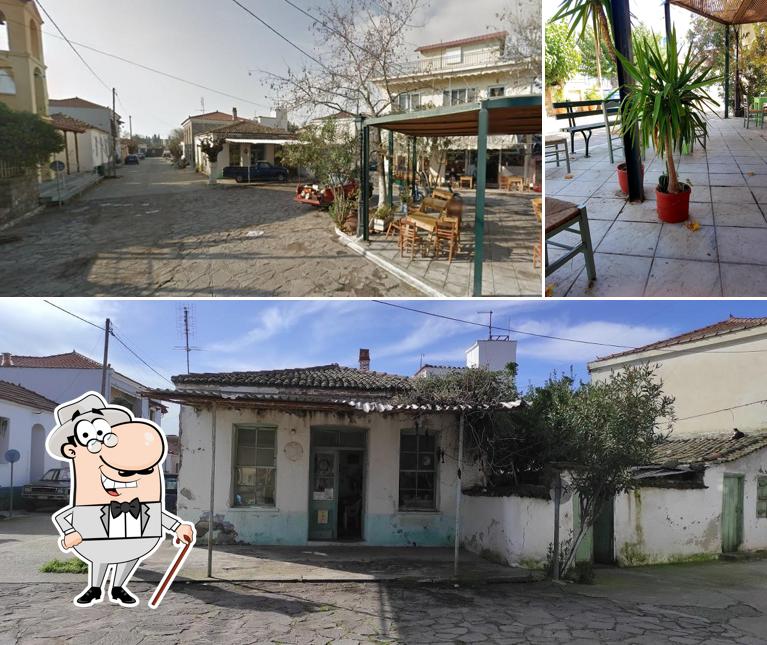 ΝΕΦΕΛΗ
