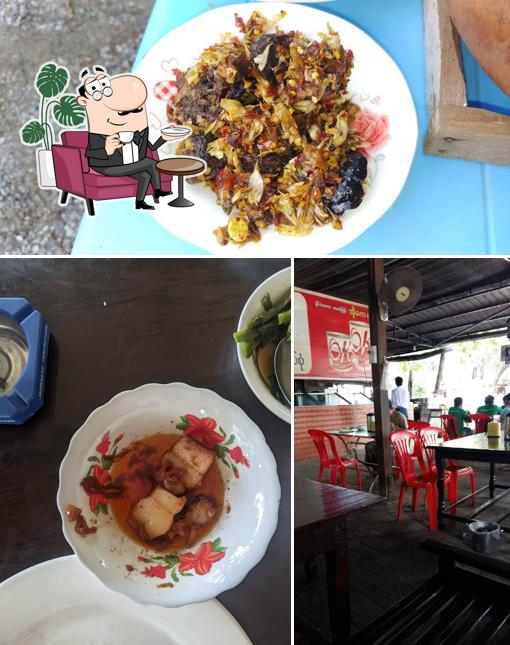 Phyo Café