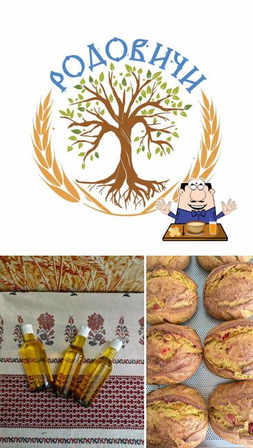 Родовичи