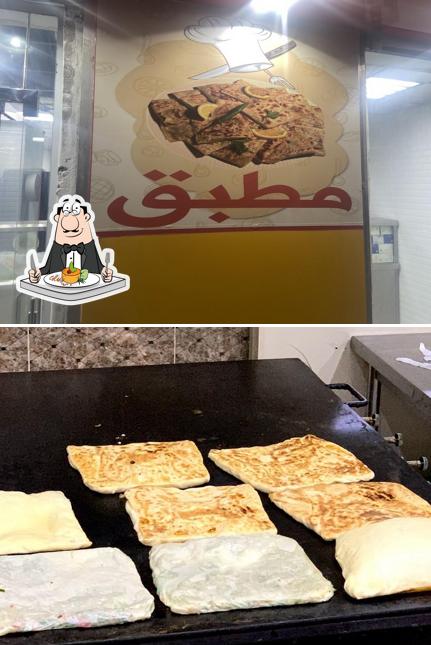بوفية الحسان