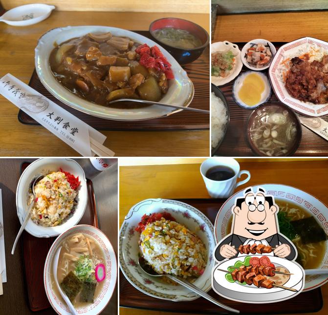 大判食堂