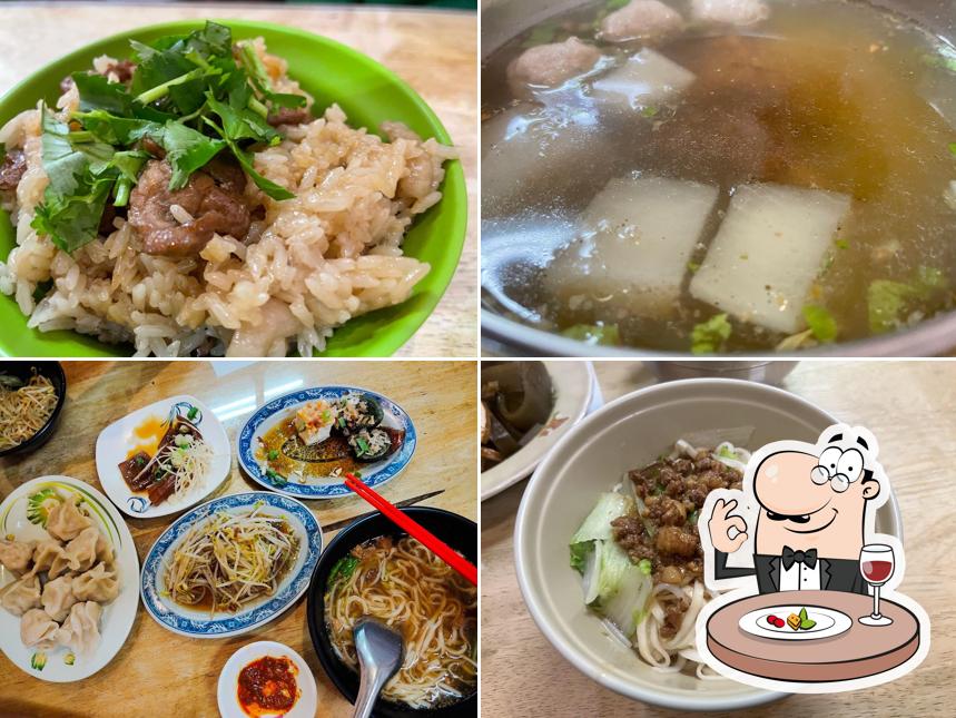 麵館子