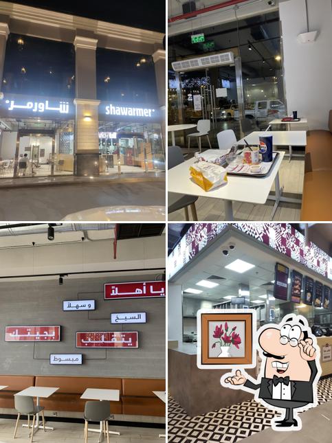 Shawarmer شاورمر