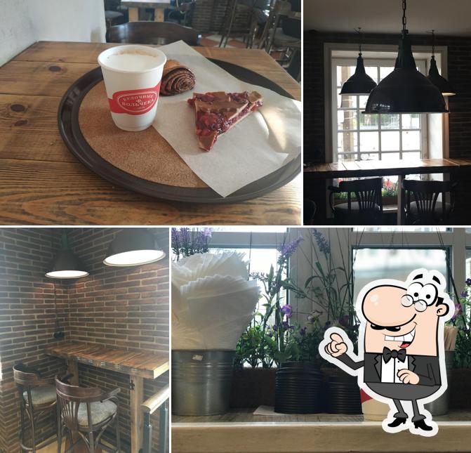 Булочная Ф. Вольчека