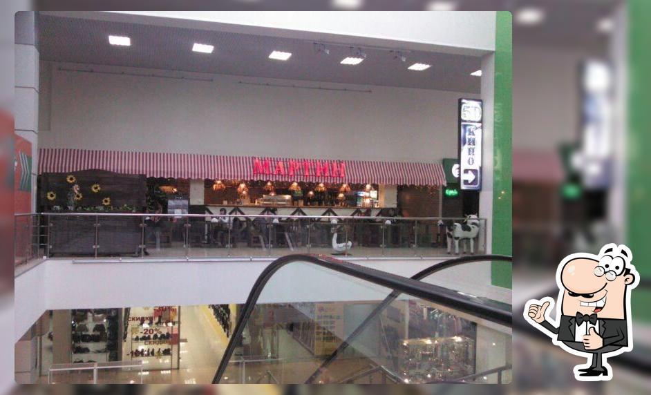 Хуторок, кафе