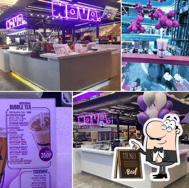 Nova