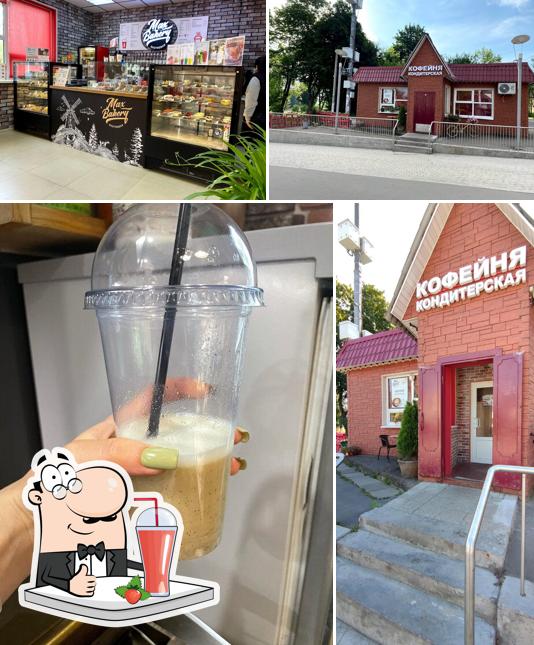 MaxBakery