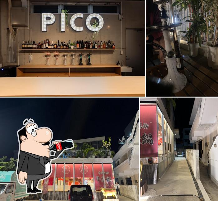 cafe&bar Pico