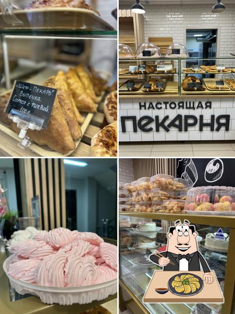 Шеф Пекарь