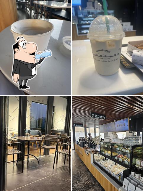 dr. CAFE Namar د.كيف نمار Manual Brew