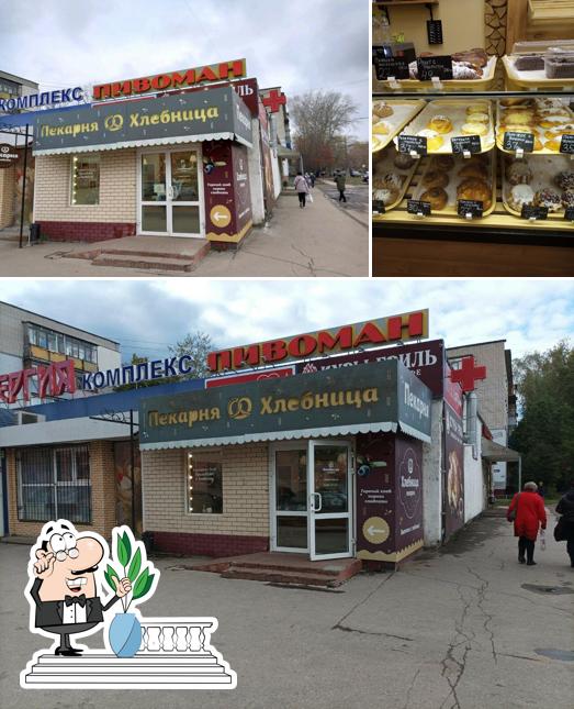 Хлебница